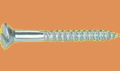 <strong><span style='font-size: 12px;'>2.5M SLOT CSK WOOD SCREWS A/4</span></strong>