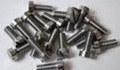 <strong><span style='font-size: 12px;'>B A SECTION OF FASTENERS</span></strong>